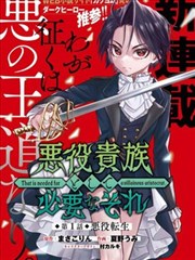 九幺看片漫画频道抽屉封面