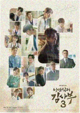 九幺看片单元短篇归档封面