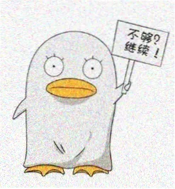 九幺看片读者头像五